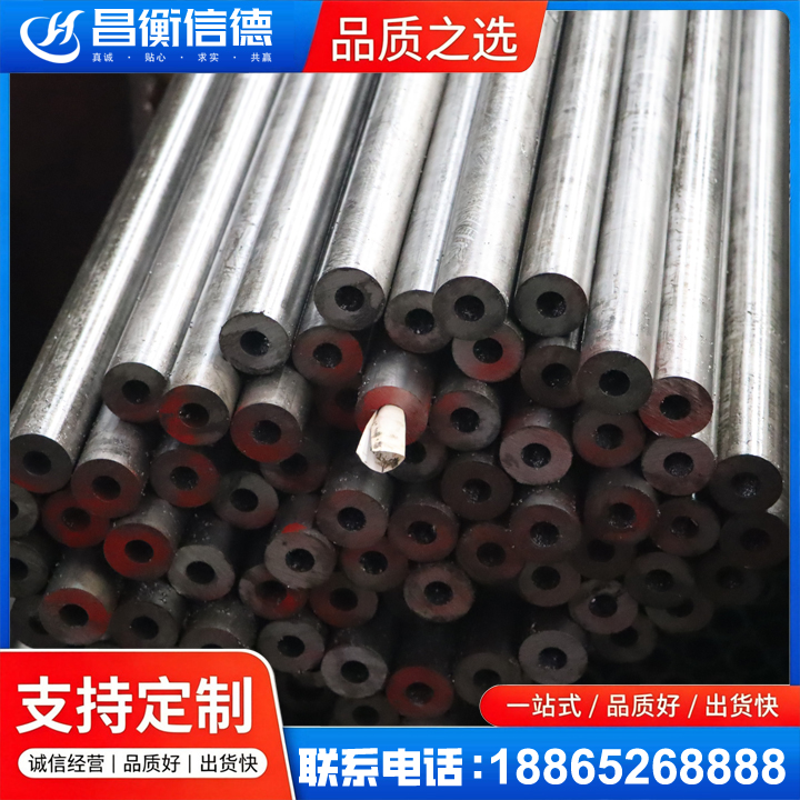 定州20#精密钢管